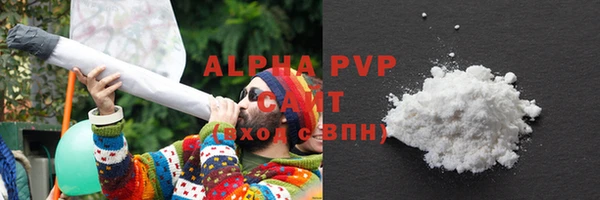 эйфоретик Коряжма
