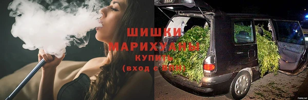 метамфетамин Лиски