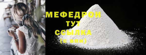 mix Корсаков