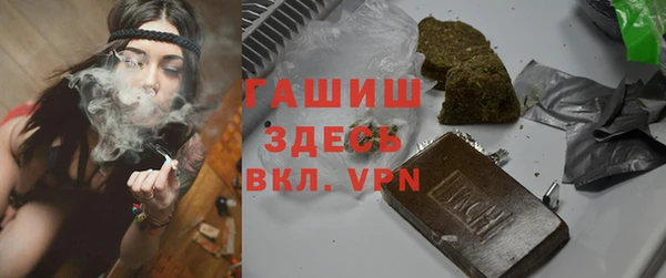 spice Баксан