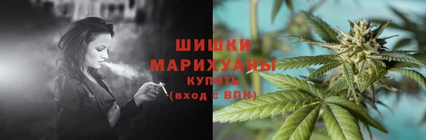 меф Балахна