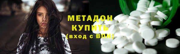 spice Баксан