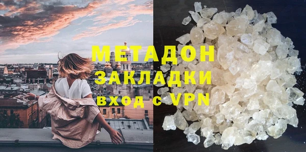 MDMA Premium VHQ Лихославль