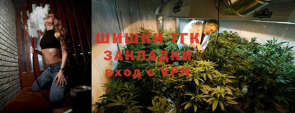 spice Баксан