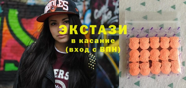 трава Балабаново