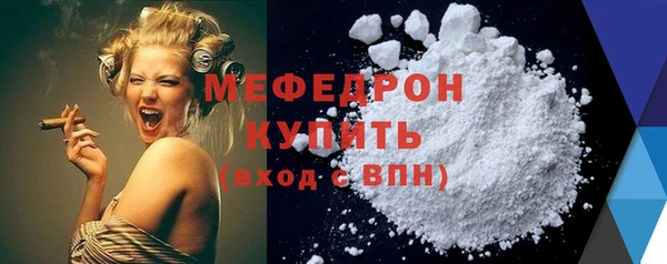 твердый Липки