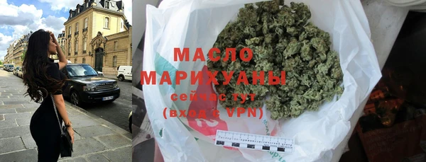 spice Баксан