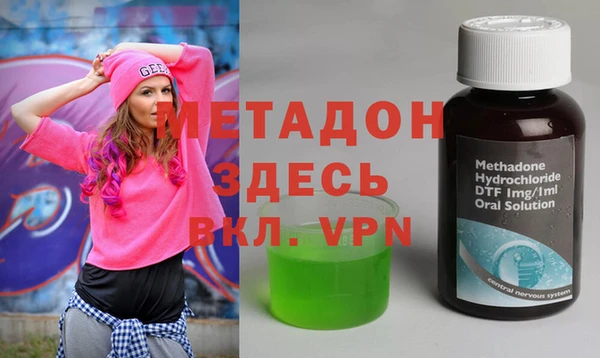 spice Баксан