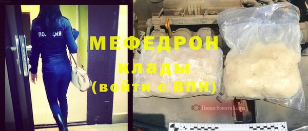 spice Баксан