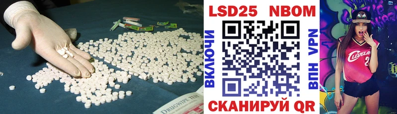 ЛСД экстази ecstasy Верхнеуральск