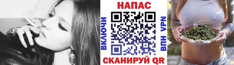 Бошки марихуана SATIVA & INDICA  ОМГ ОМГ tor  Верхнеуральск 